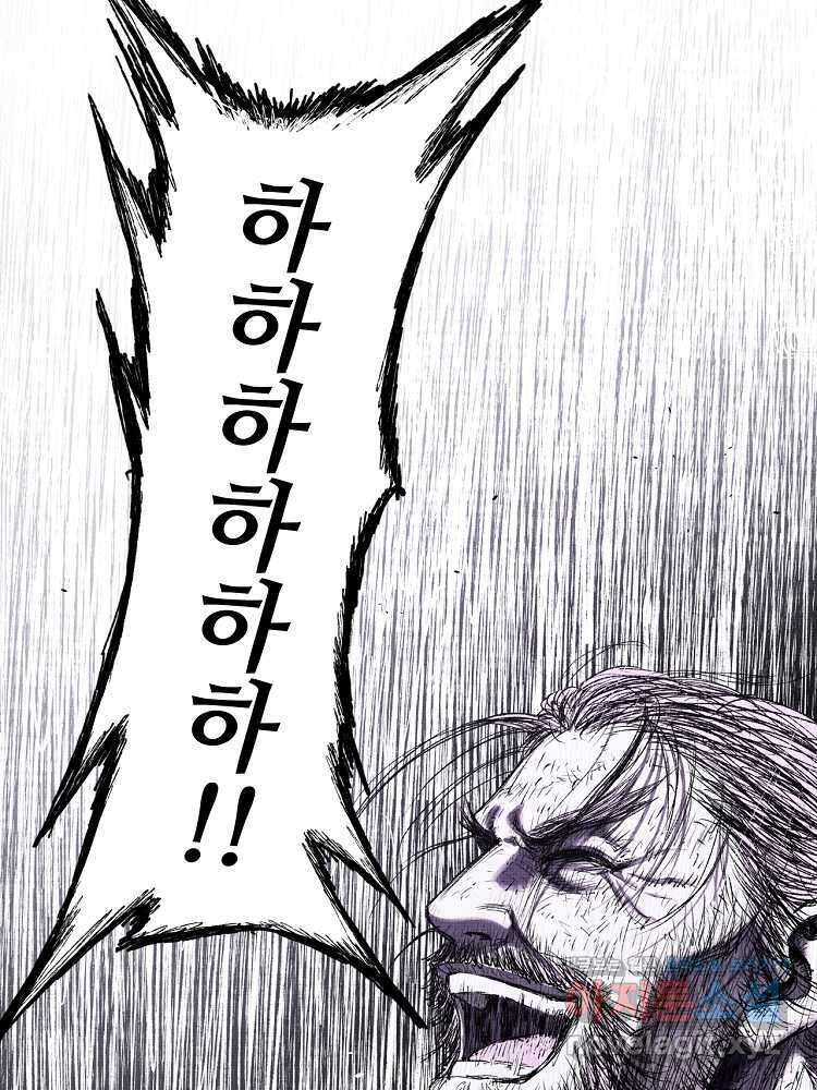 삼국지 여포의 인생 시뮬레이터 62화 12