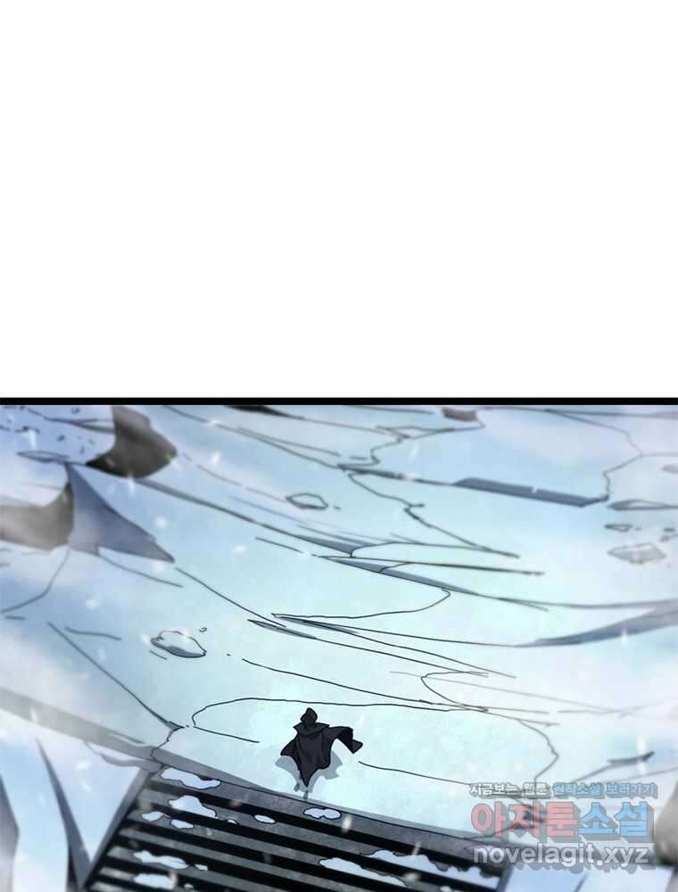 게임이라는 이 세계에 구원을 192화 2