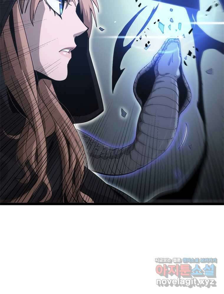 게임이라는 이 세계에 구원을 192화 46