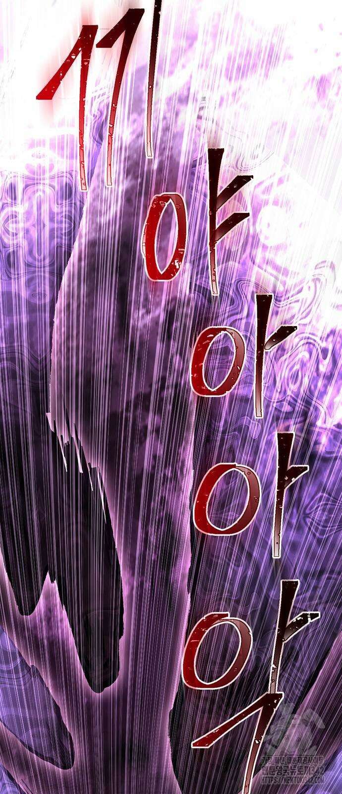 게임 속 바바리안으로 살아남기 58화 5
