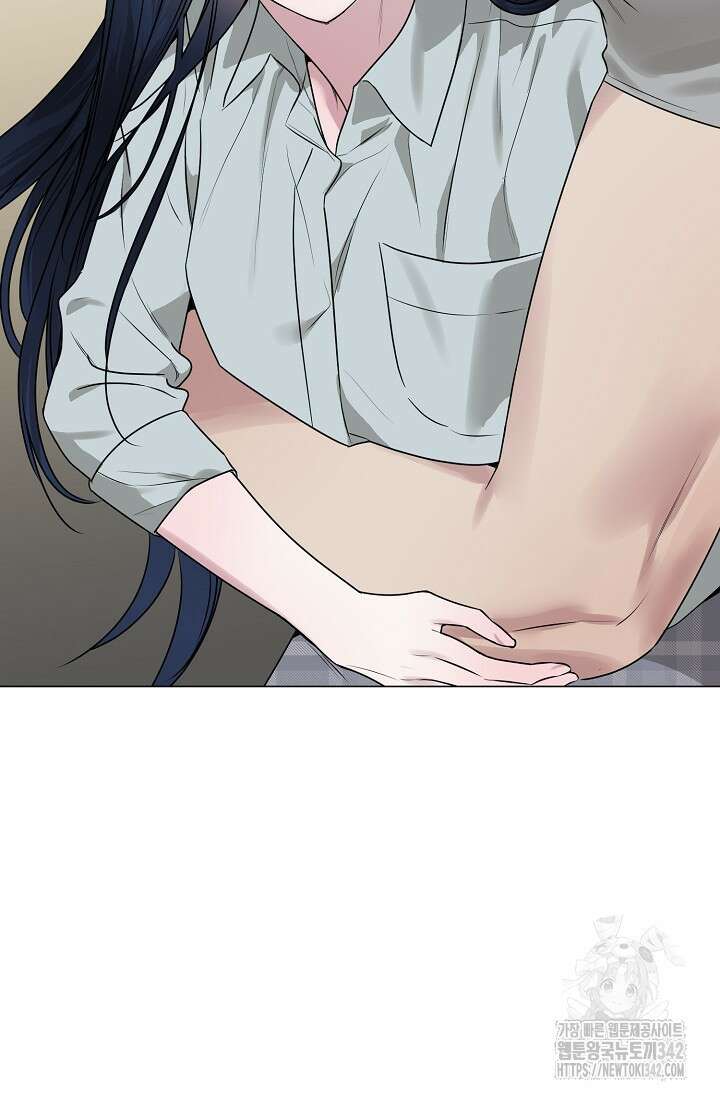 가지고 싶어 18화 3