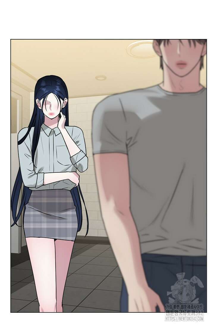 가지고 싶어 18화 6