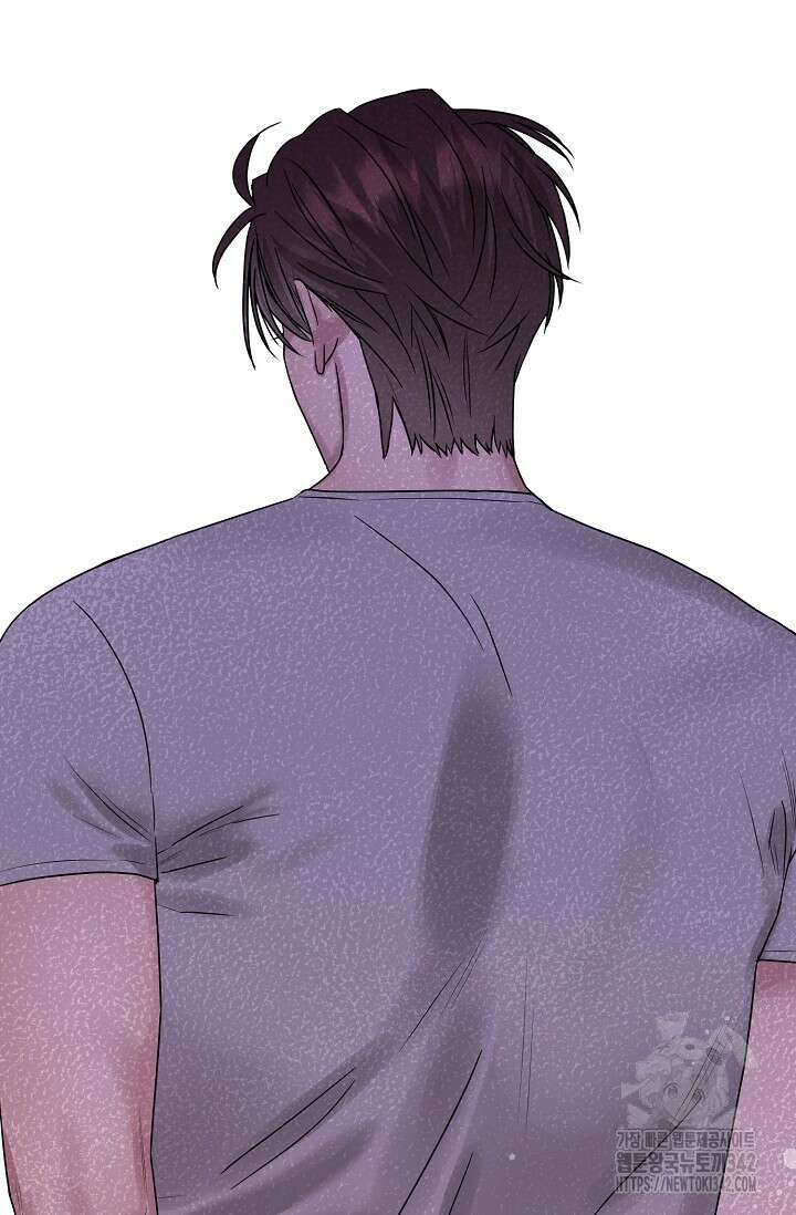 가지고 싶어 18화 8