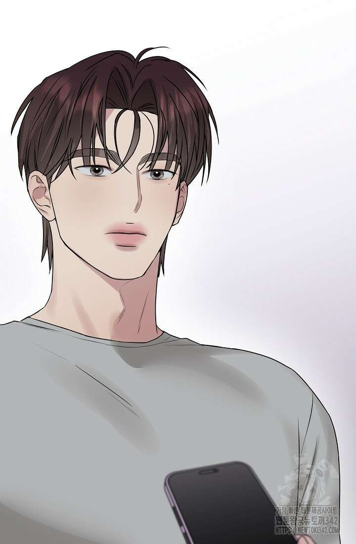 가지고 싶어 18화 11