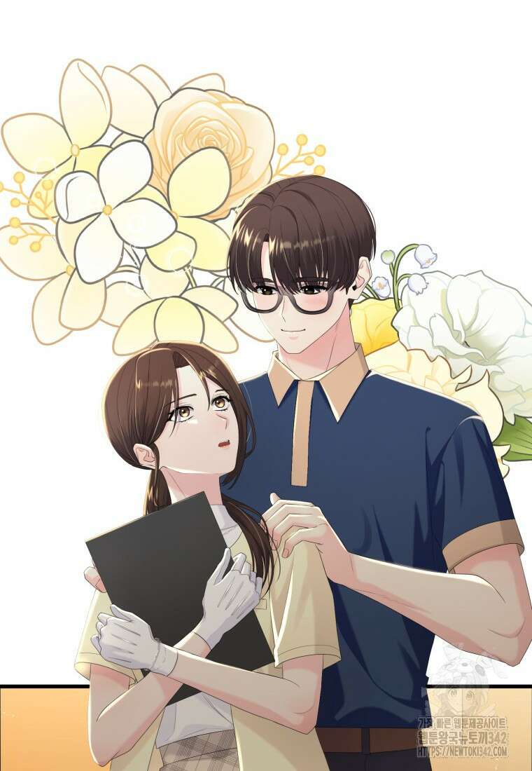장르가 순정 47화 6