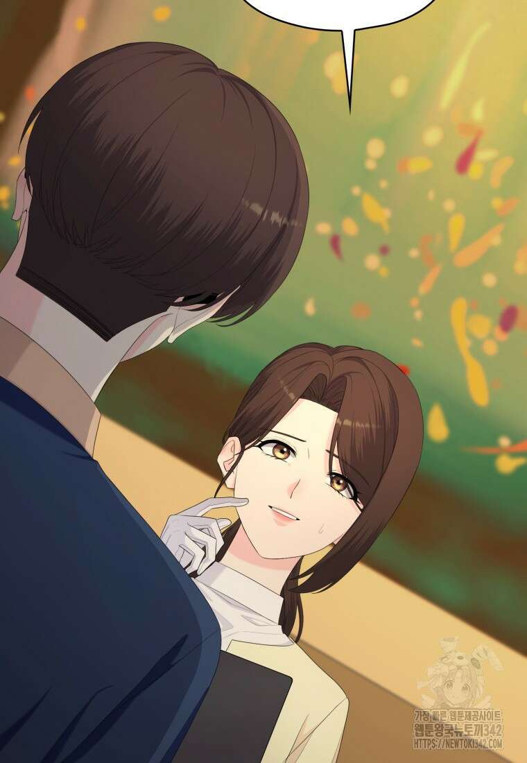 장르가 순정 47화 19