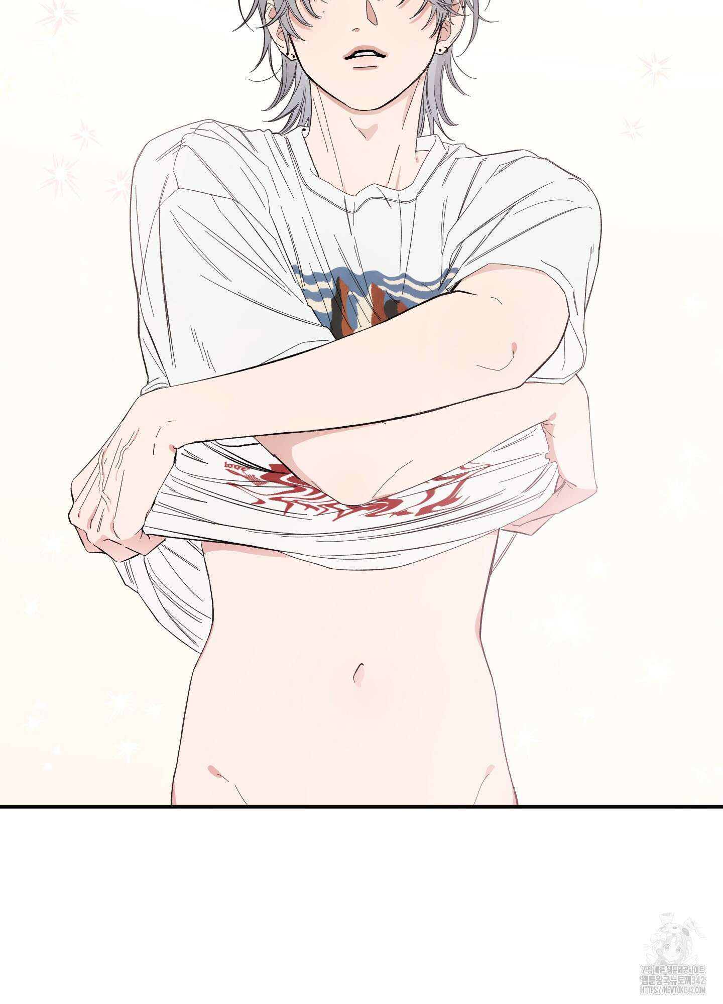 짝사랑 랑데부 8화 5
