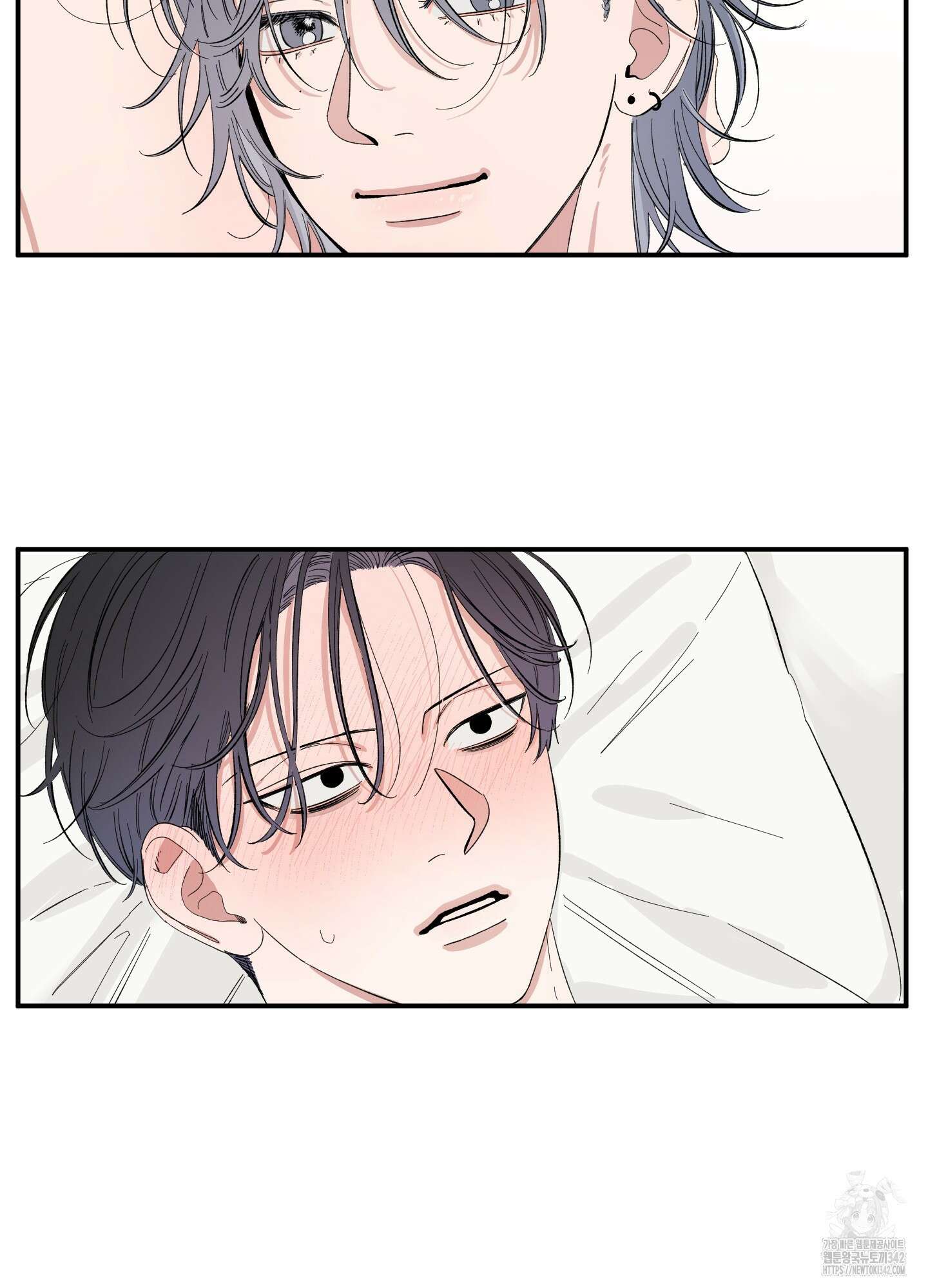 짝사랑 랑데부 8화 8