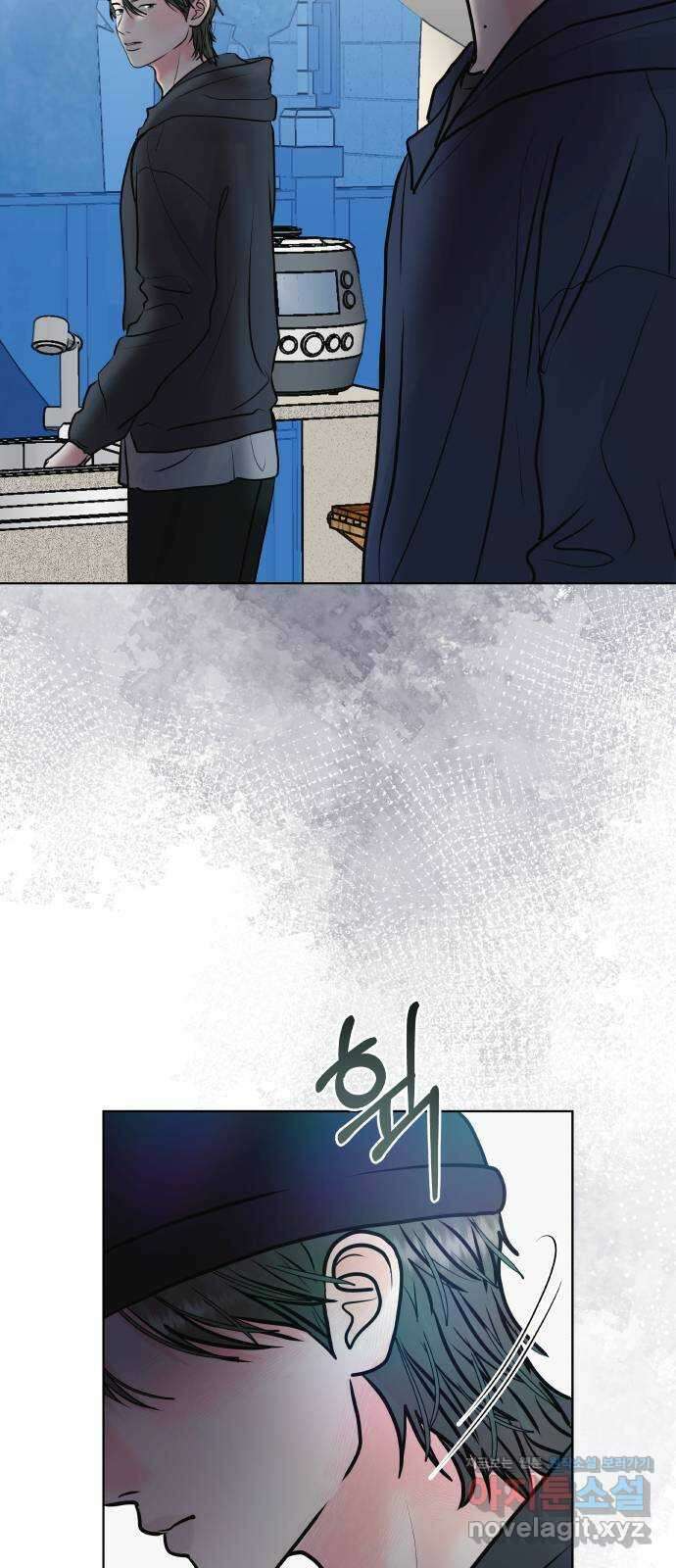 센스제로 37화 40