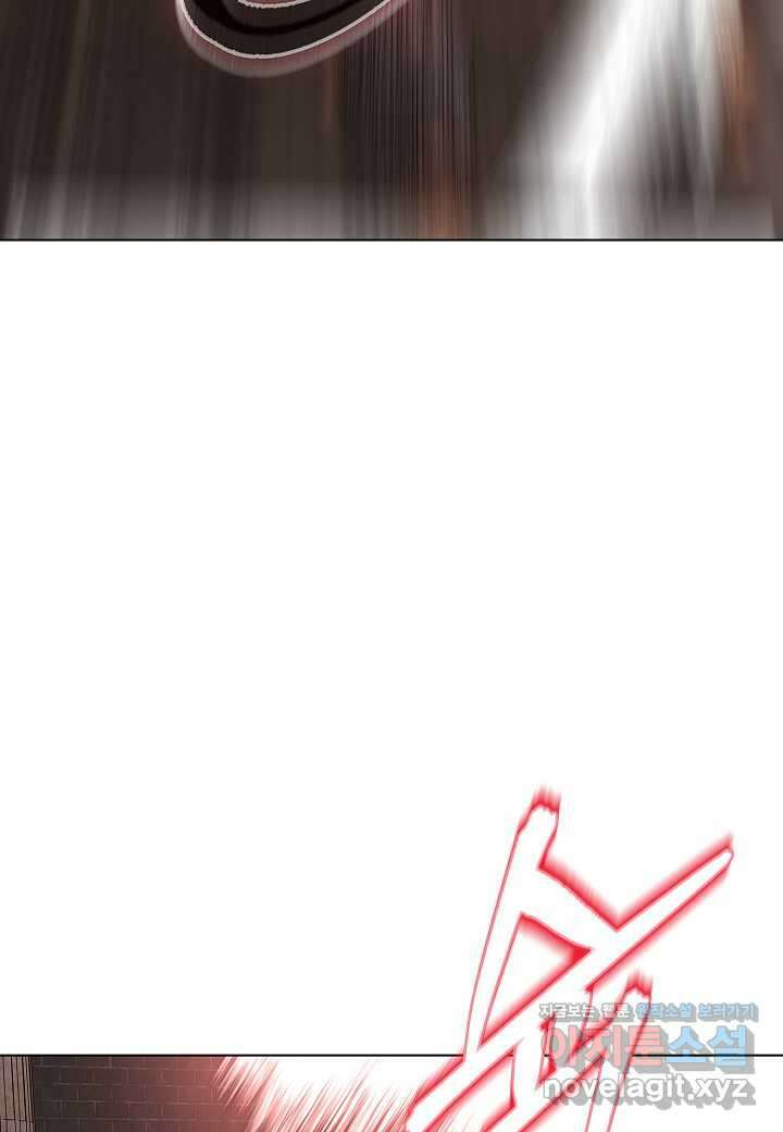 레벨업하기 싫은 천마님 49화 23