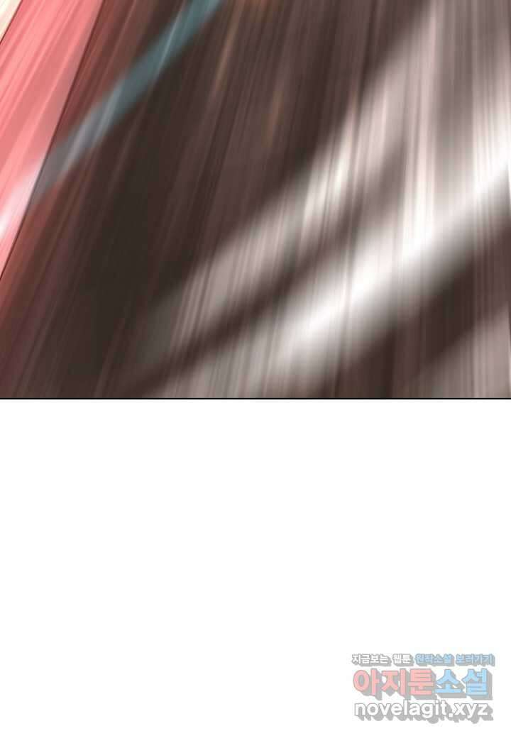 레벨업하기 싫은 천마님 49화 28