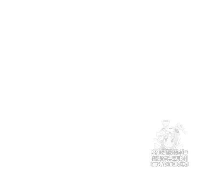 린의 여섯 번째 황궁생존기 43화 27