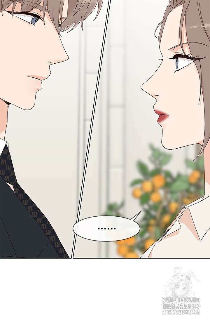 여자인 걸 왜 모르지 86화 4