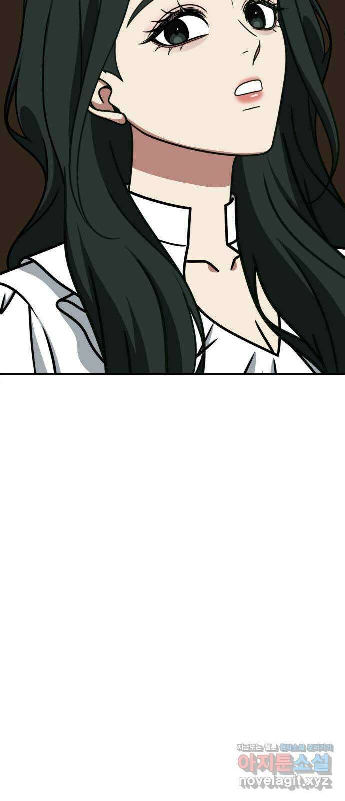 나를 바꿔줘 [시즌2] 고미호 5 47