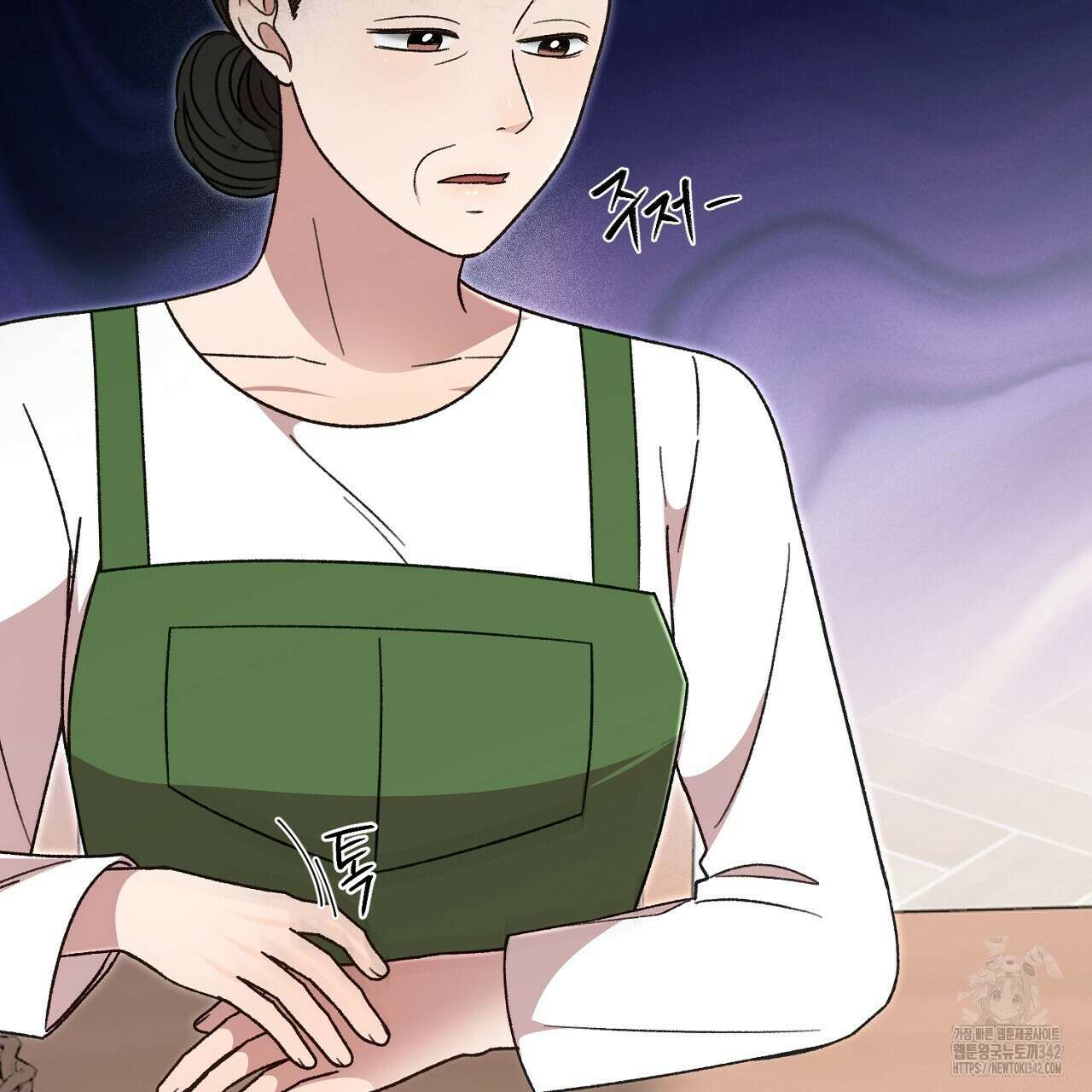 결혼속박 40화 7