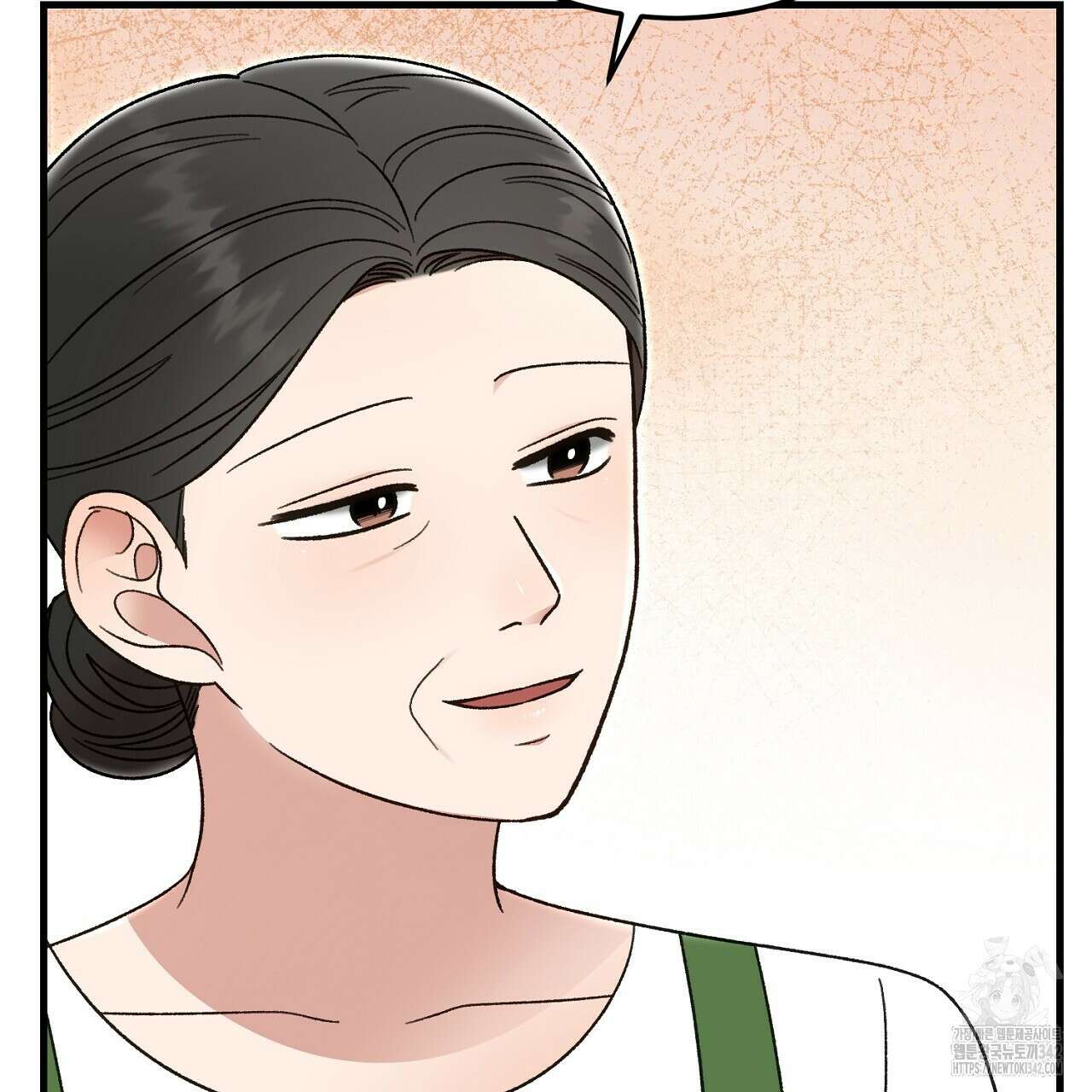 결혼속박 40화 23