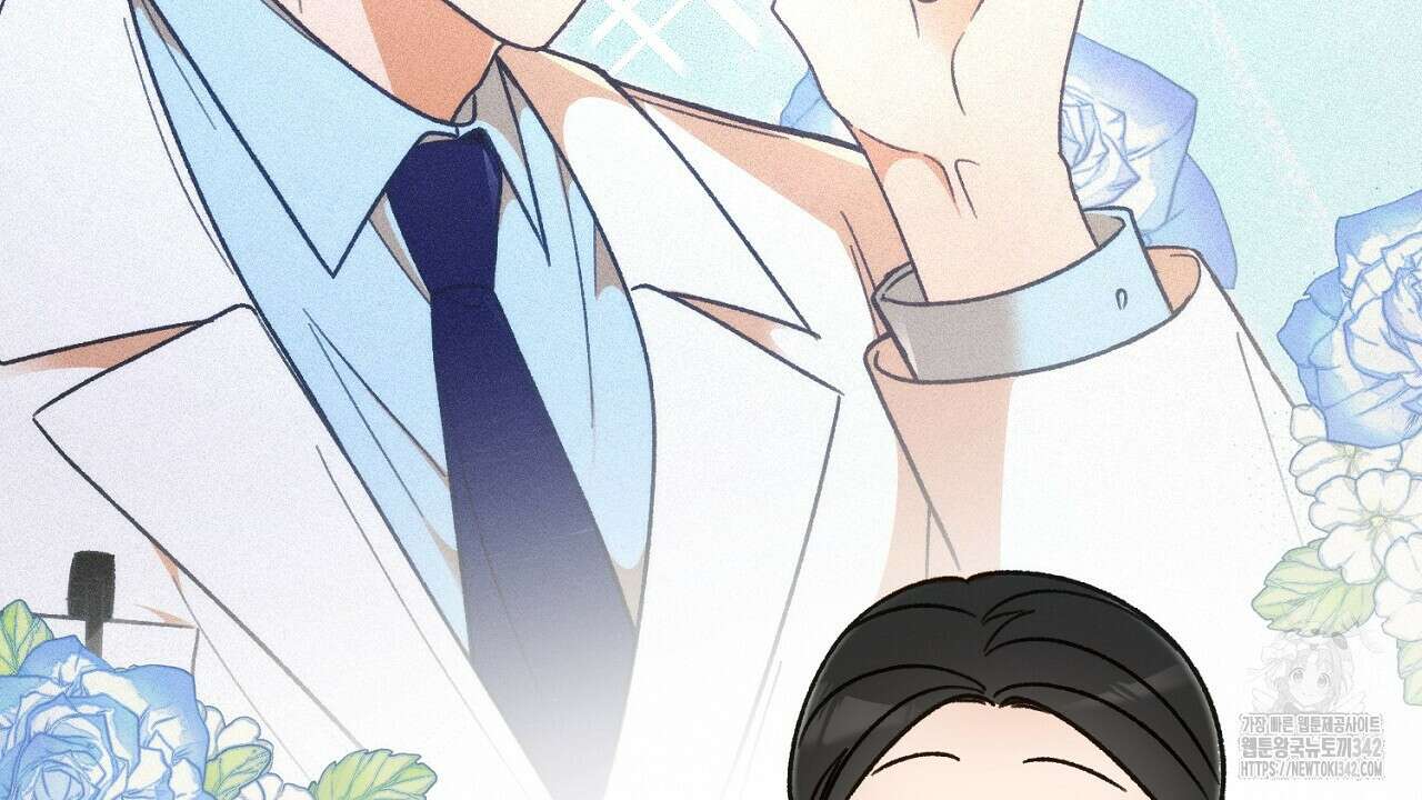 결혼속박 40화 27