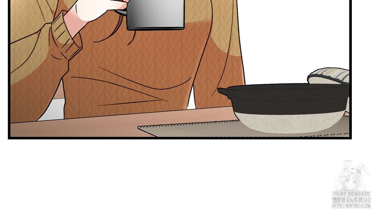 결혼속박 40화 31
