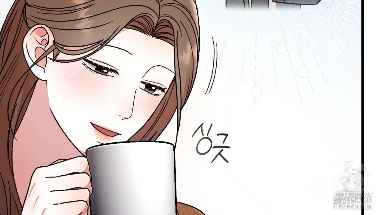 결혼속박 40화 33