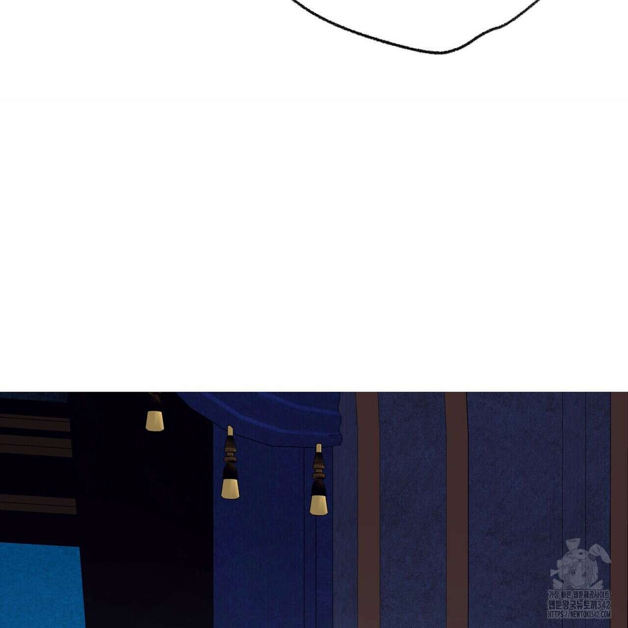 베스퍼 16화 14
