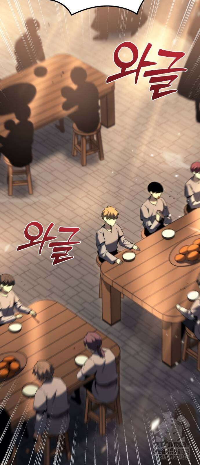 멸망한 가문의 회귀자 35화 3