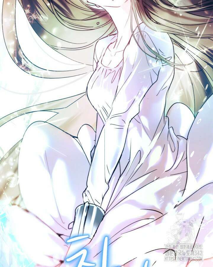 진짜 가주는 나였다 1화 24