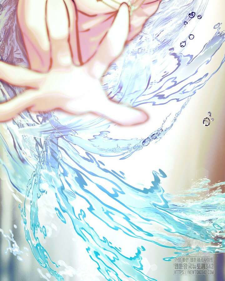 진짜 가주는 나였다 1화 45