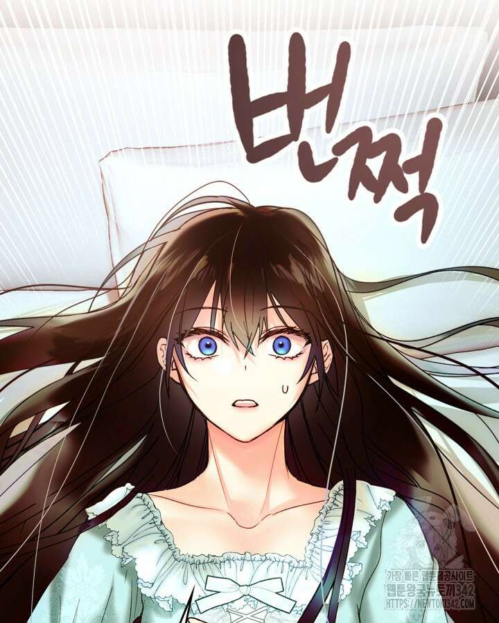 진짜 가주는 나였다 1화 48