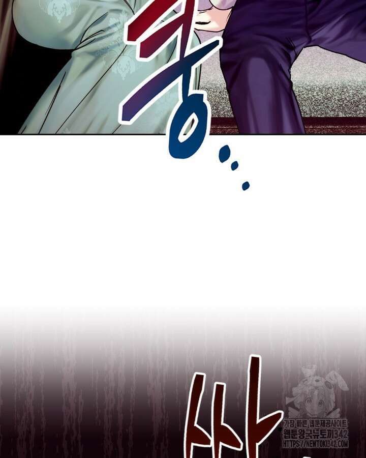 진짜 가주는 나였다 1화 67