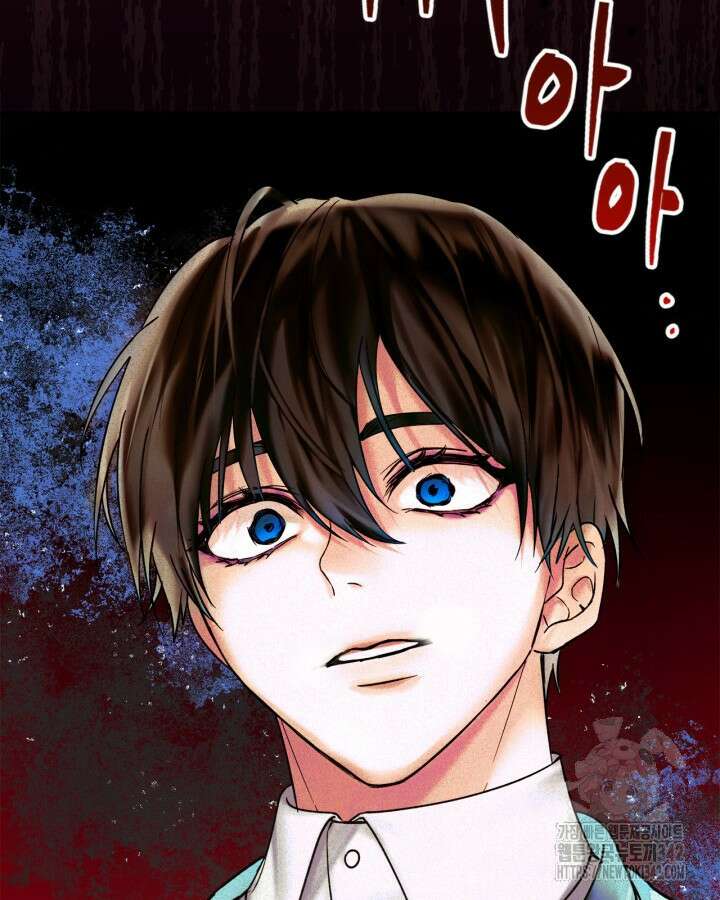 진짜 가주는 나였다 1화 68