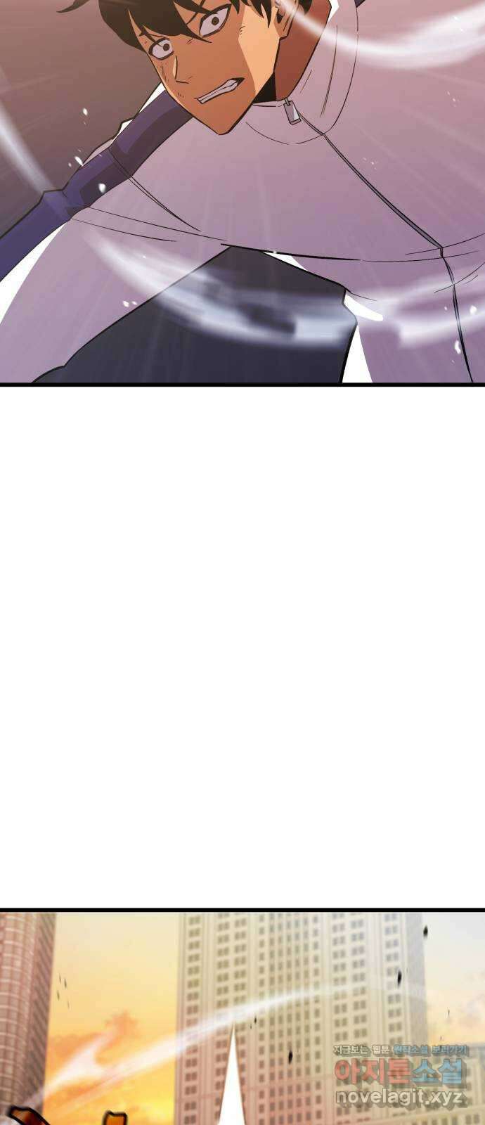블러드 리벤저 124화 10
