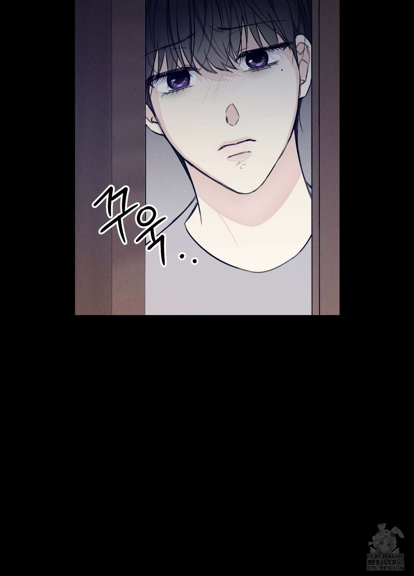해와 달의 공생관계 16화 68