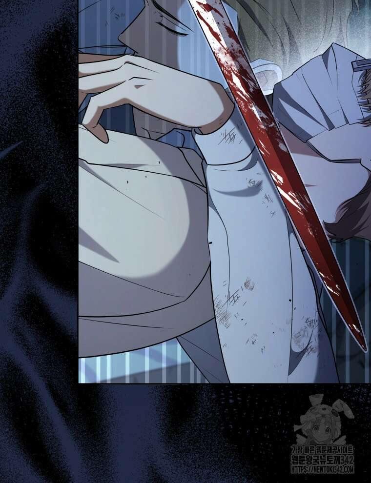 오픈 더 도어 5화 7