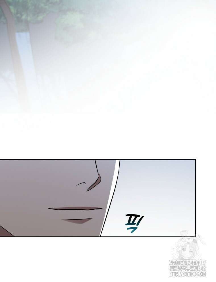 오픈 더 도어 5화 27