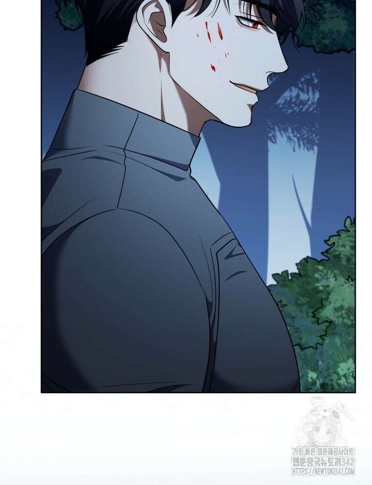 오픈 더 도어 5화 37