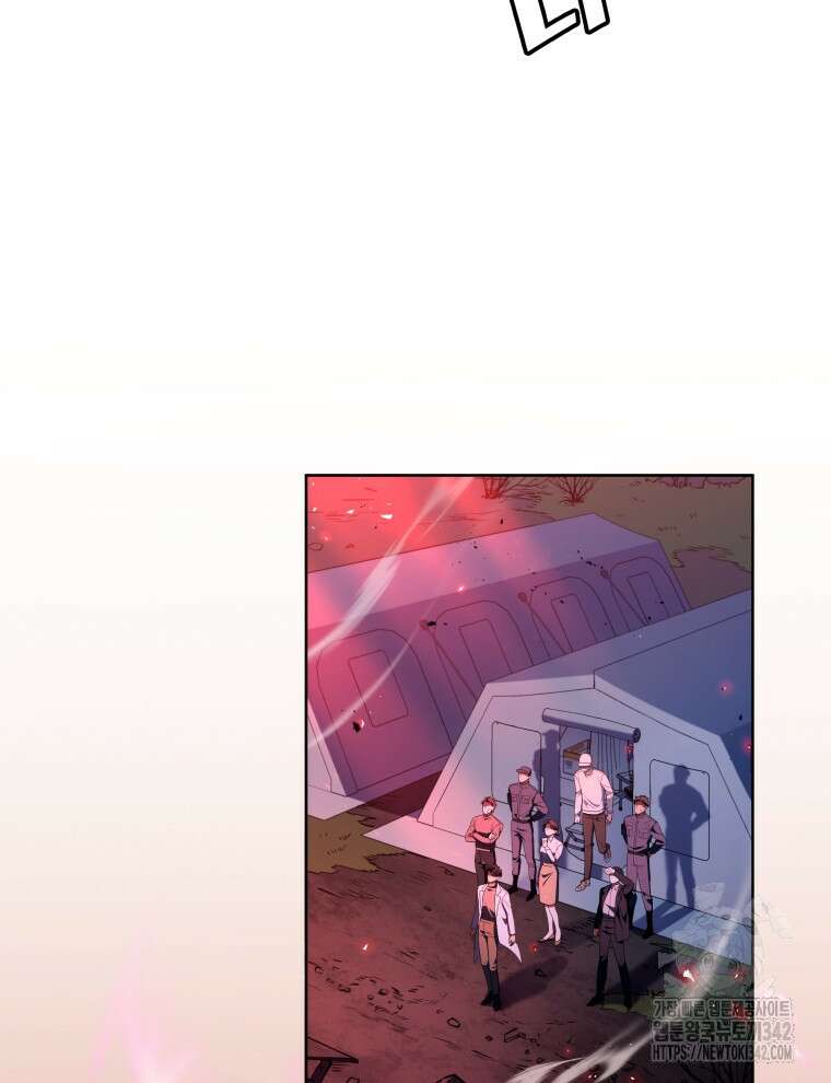오픈 더 도어 5화 59