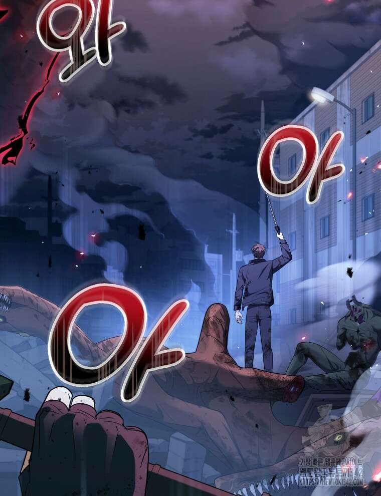 오픈 더 도어 5화 62