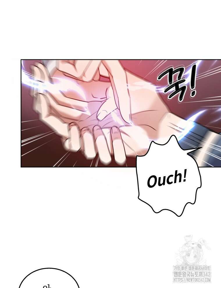 오픈 더 도어 5화 88