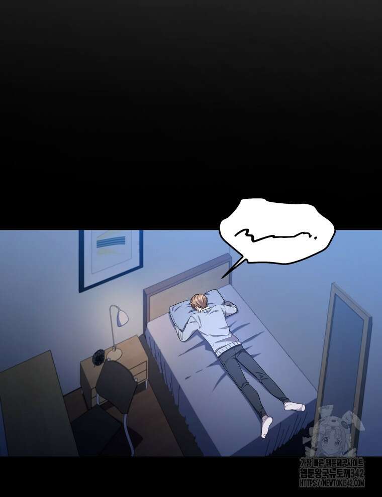 오픈 더 도어 5화 103