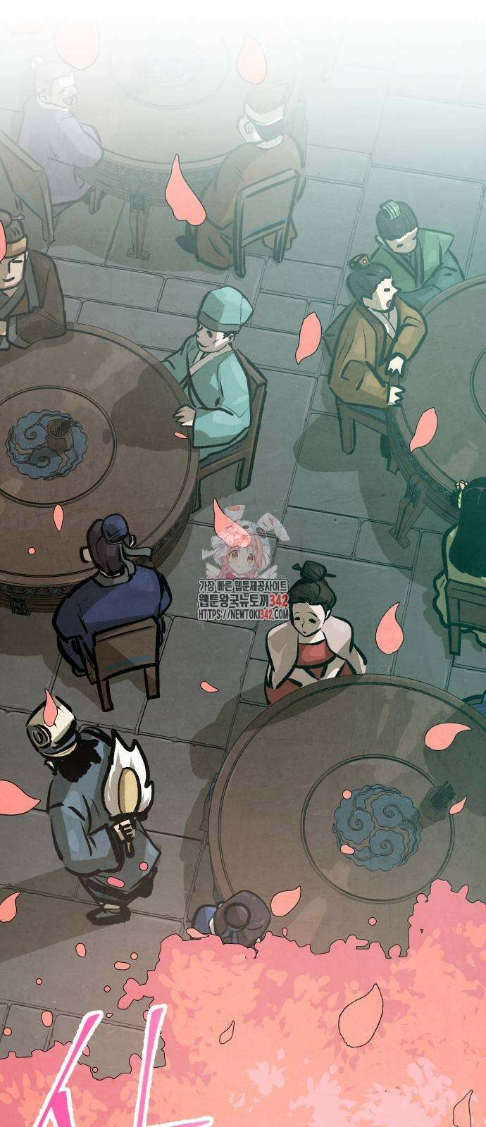 짜장 한 그릇에 제갈세가 데릴사위 22화 1