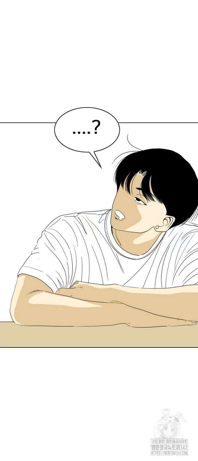 펜홀더 49화 26