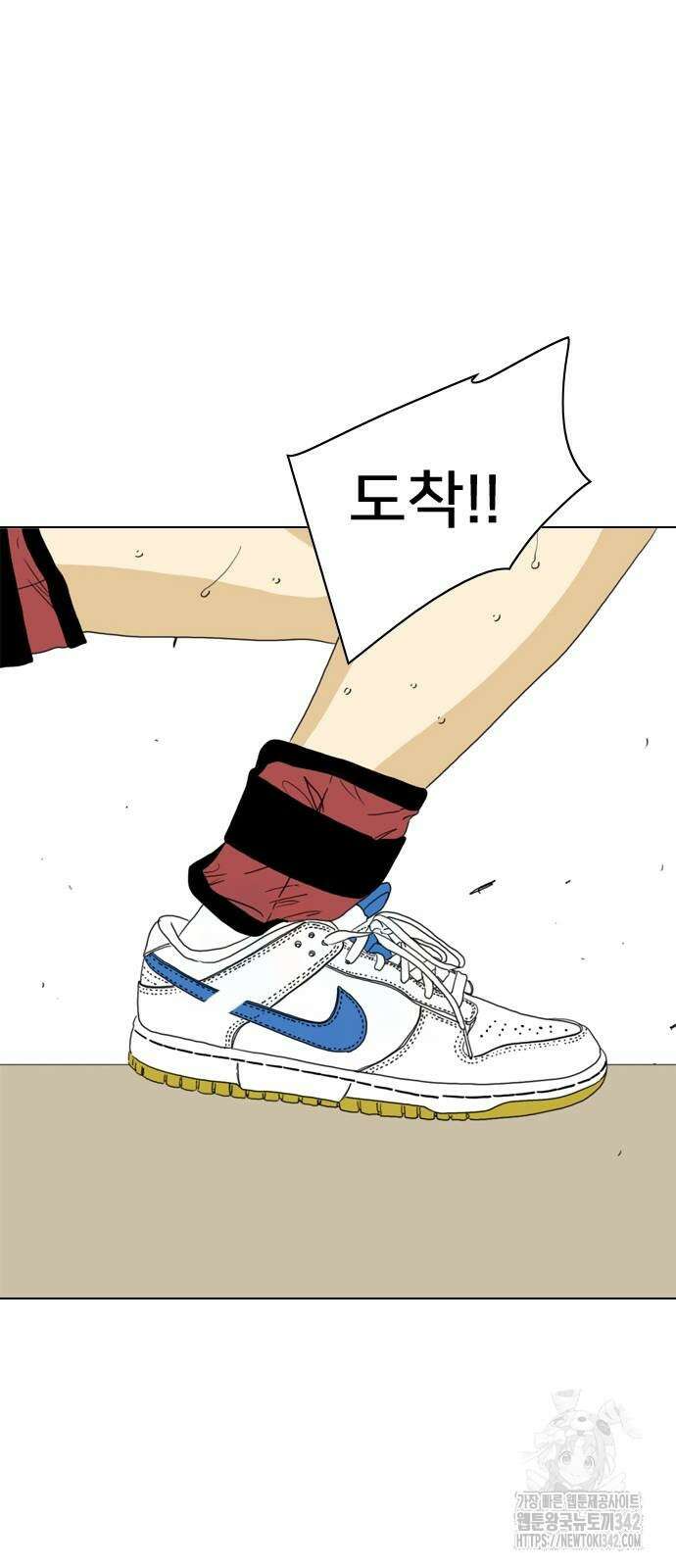 펜홀더 49화 31