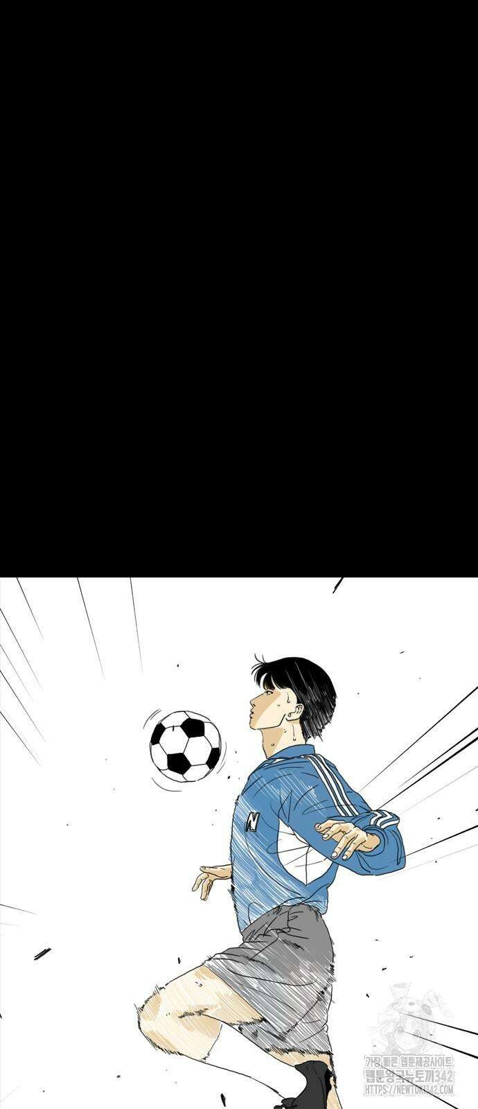 펜홀더 49화 39