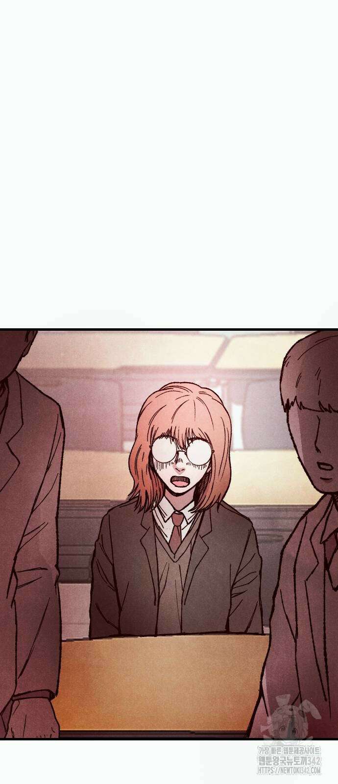 205호 고은혜 14화 78