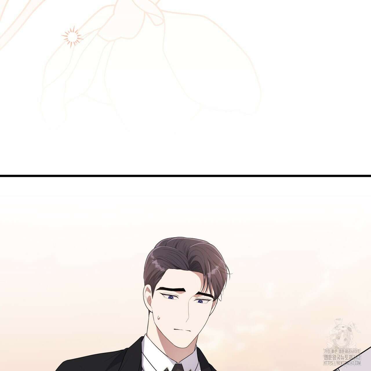 자스민을 봐 주세요! 56화 19