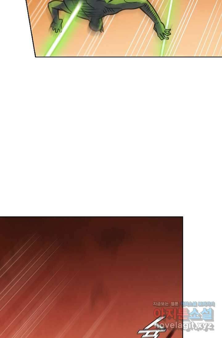 백련성신 1204화 12