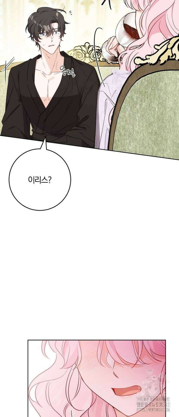 시한부의 아이까지 뺏으려 합니다 51화 10