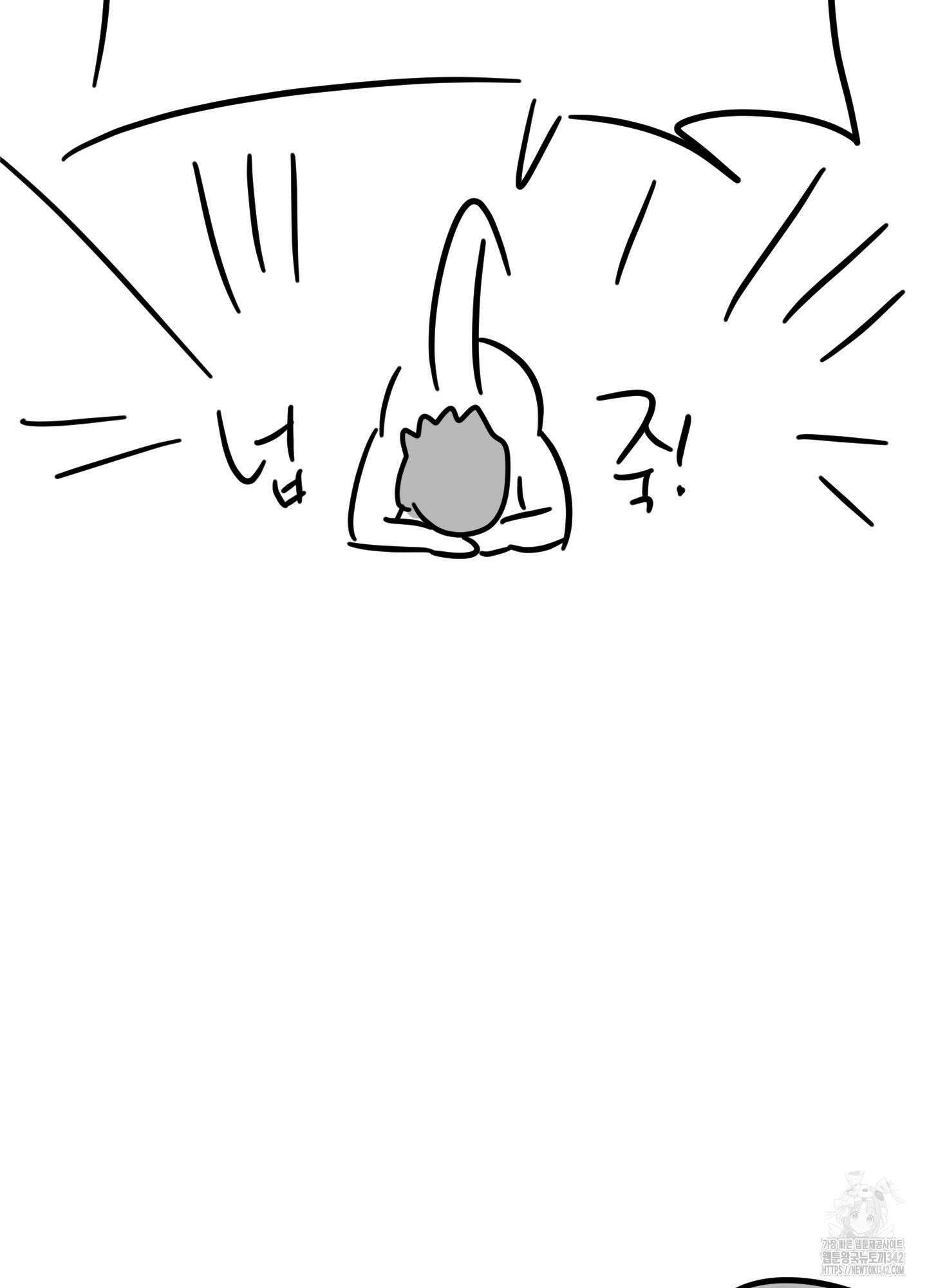 드레스가 아니면 싫어?! 후기 4