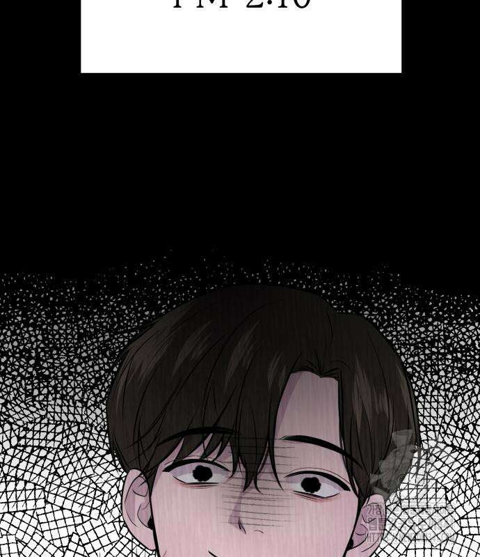 백투더찬비 9화 10