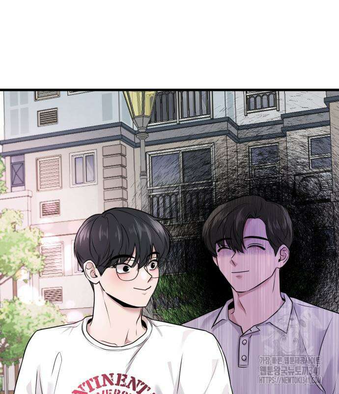 백투더찬비 9화 25